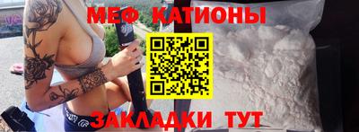 гидра Шахты