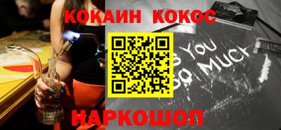 альфа пвп VHQ Чебоксары