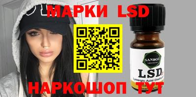 метадон Шелехов