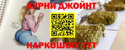 альфа пвп VHQ Чебаркуль