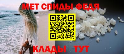 гашик Шебекино