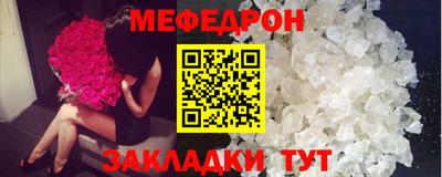 гидра Шахты