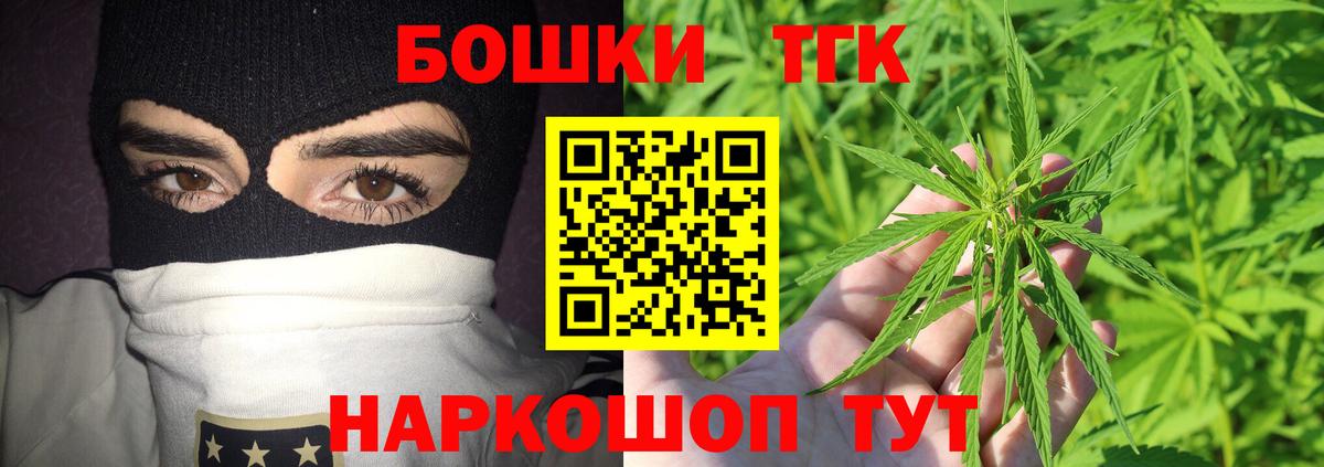 Шишки марихуана ГИДРОПОН Артём
